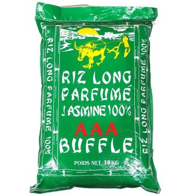 Obhama — Riz long grain